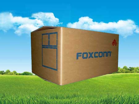 ZXG01F型電子式光學(xué)測(cè)風(fēng)經(jīng)緯儀-測(cè)風(fēng)經(jīng)緯儀