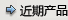 ڮa(chn)Ʒ-ZXG01FʽWyL(jng)x